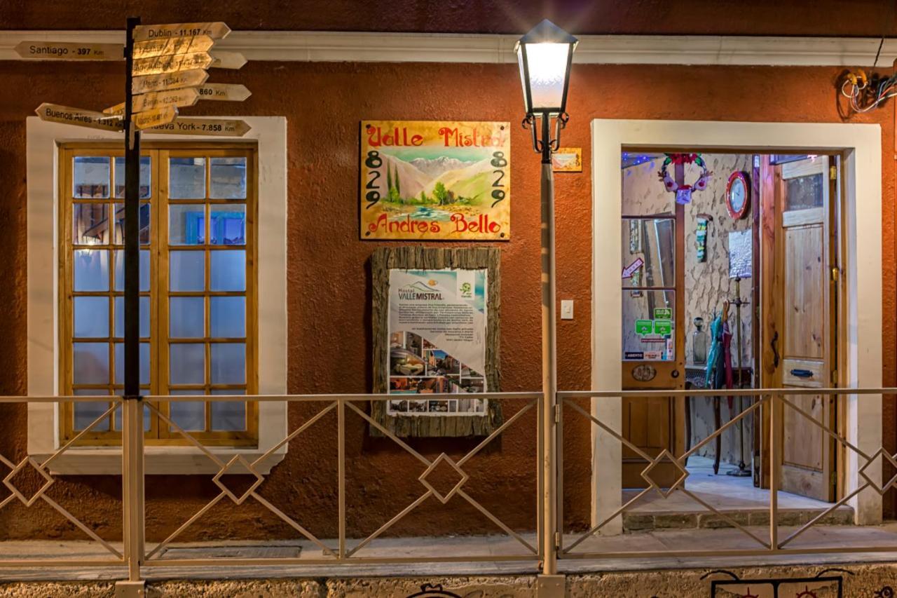 Hostal Valle Mistral La Serena Luaran gambar